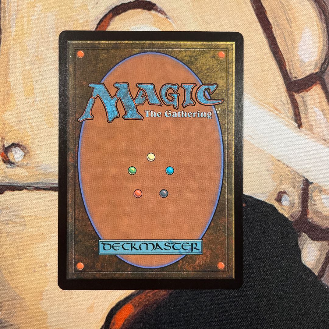 Skalmon Maru Extended FOIL Japanese Setov.