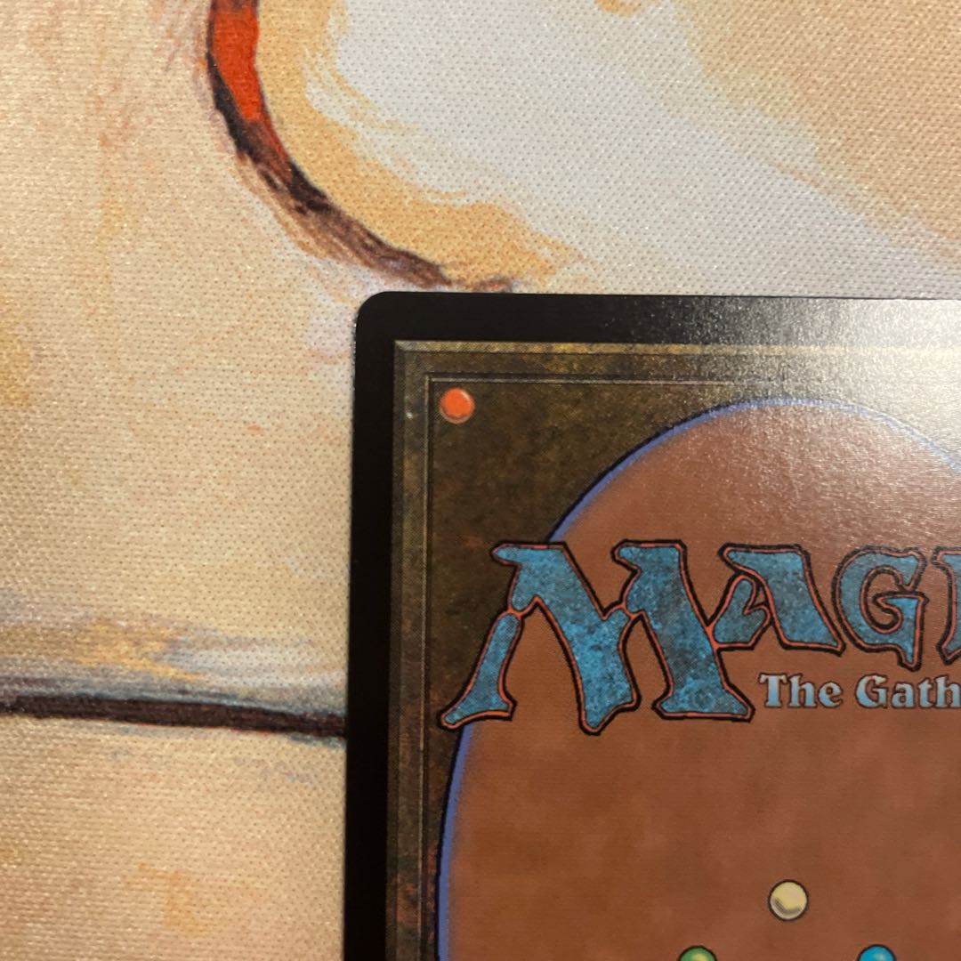 Skalmon Maru Extended FOIL Japanese Setov.