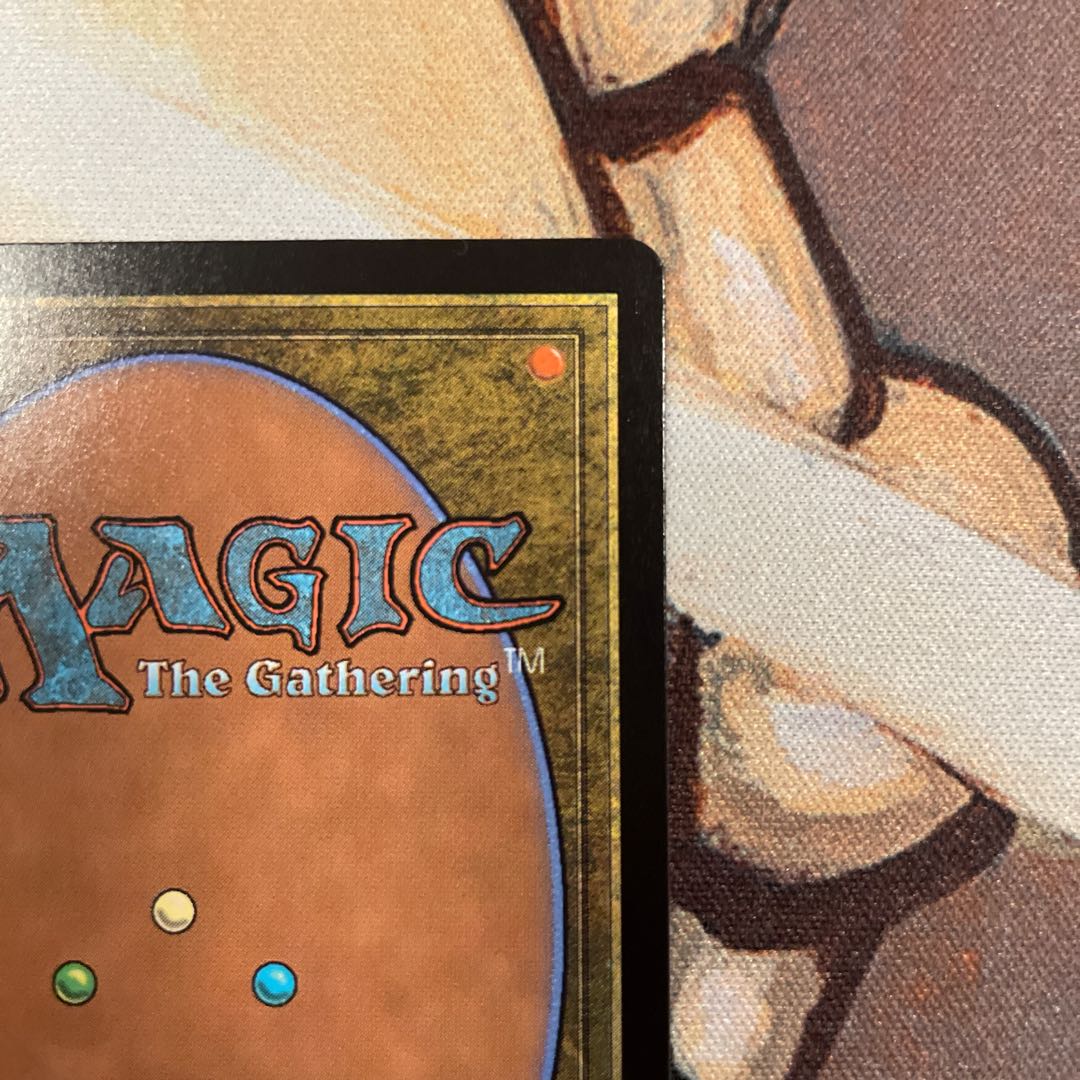 Skalmon Maru Extended FOIL Japanese Setov.