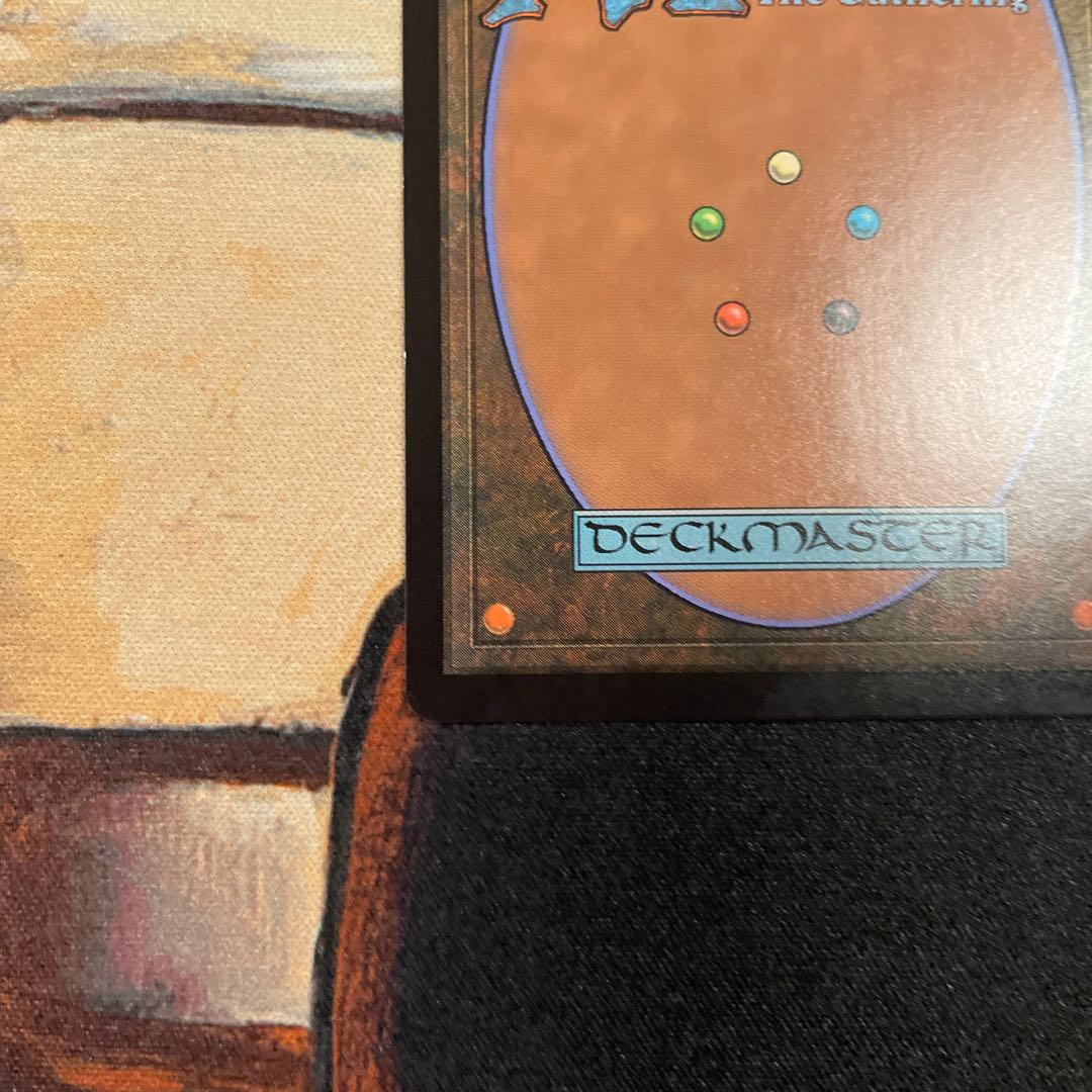 Mutiny Crucible, Frost Sword Mountain Japanese