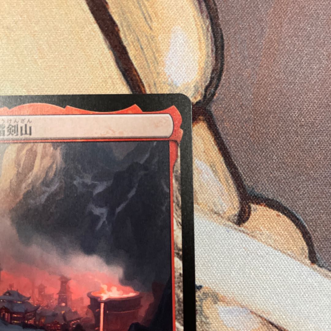 Mutiny Crucible, Frost Sword Mountain Japanese