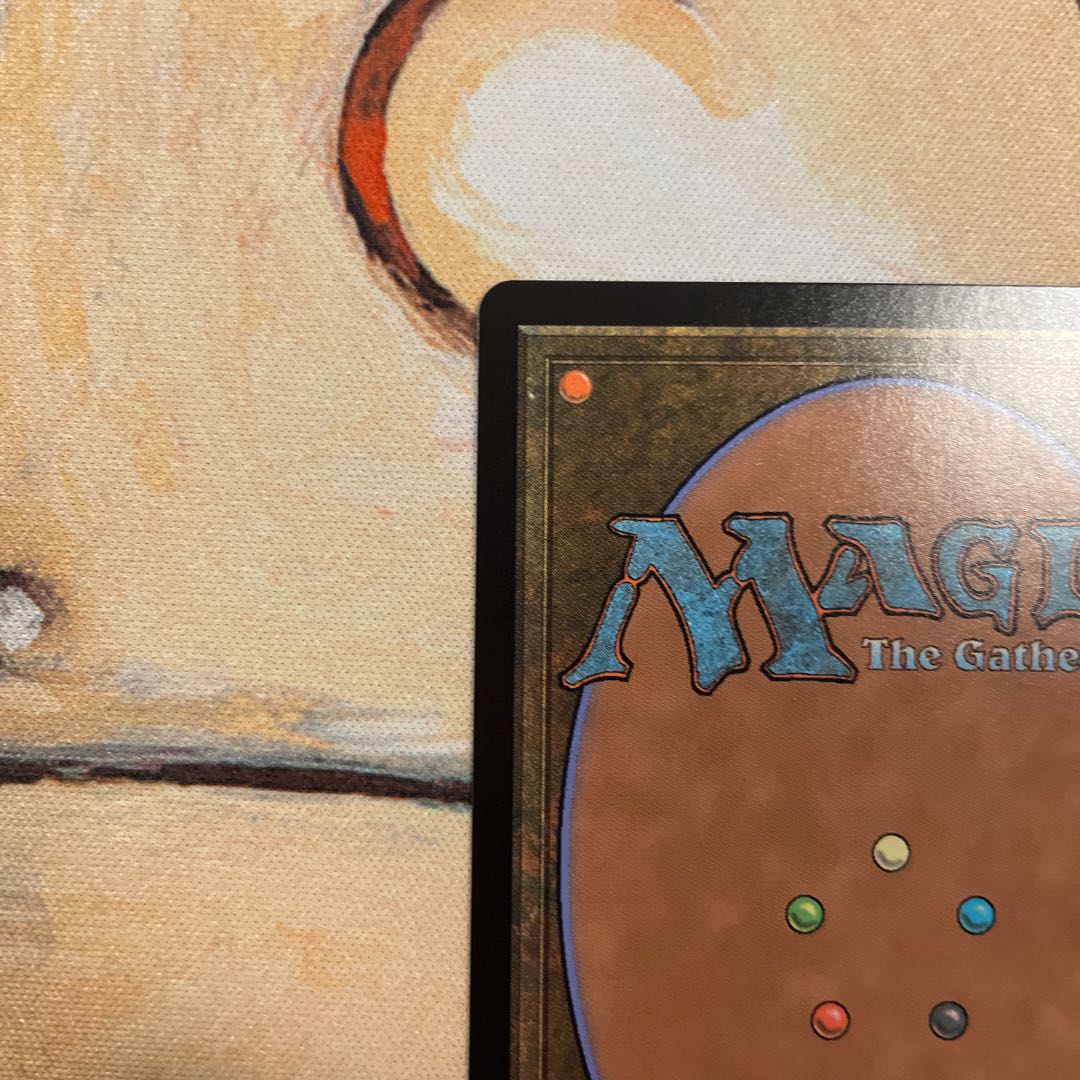 Mutiny Crucible, Frost Sword Mountain Japanese