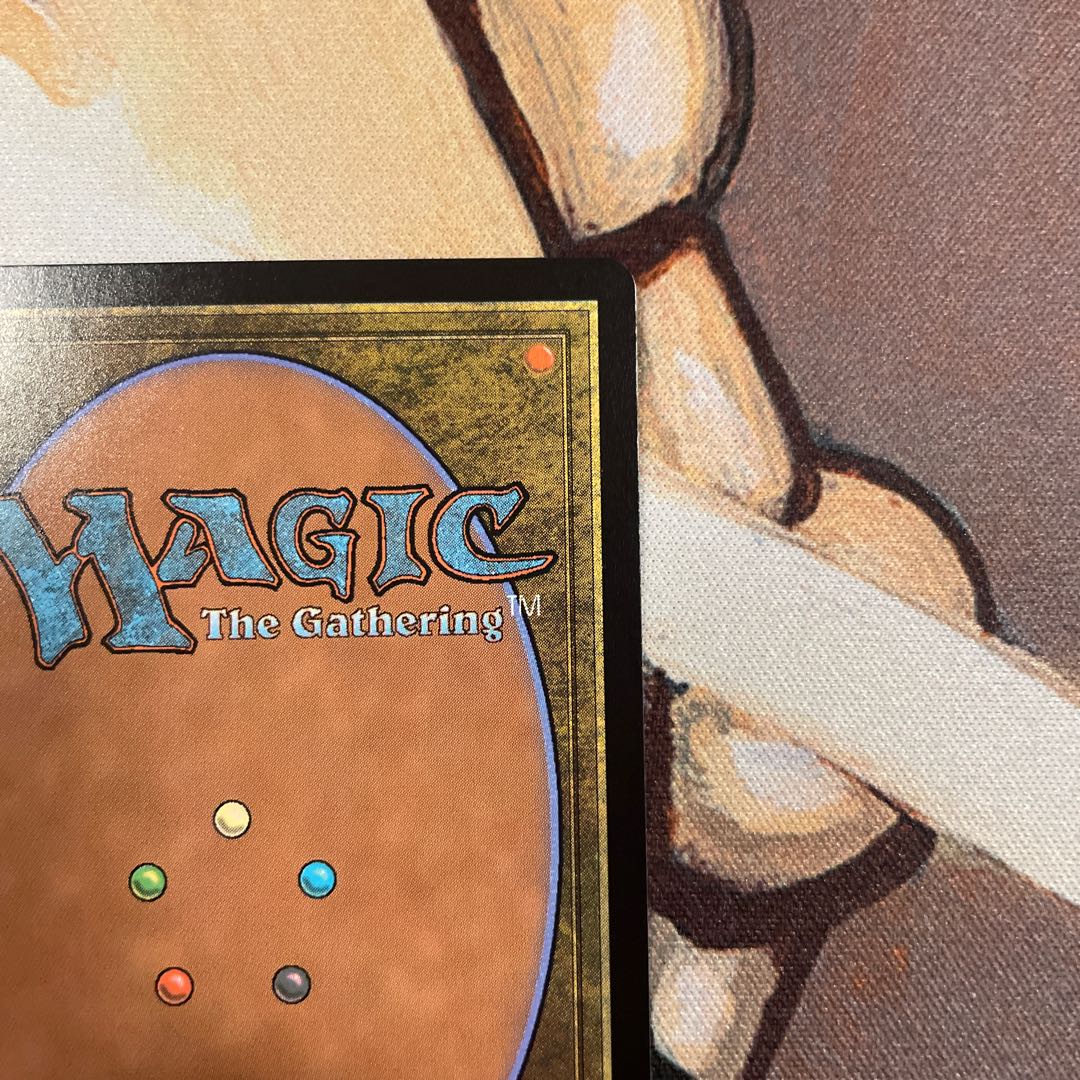 Mutiny Crucible, Frost Sword Mountain Japanese