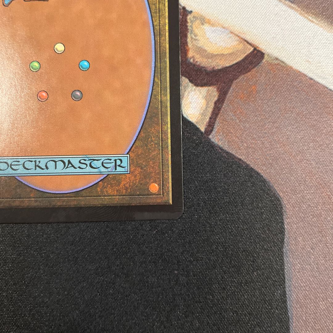 Mutiny Crucible, Frost Sword Mountain Japanese