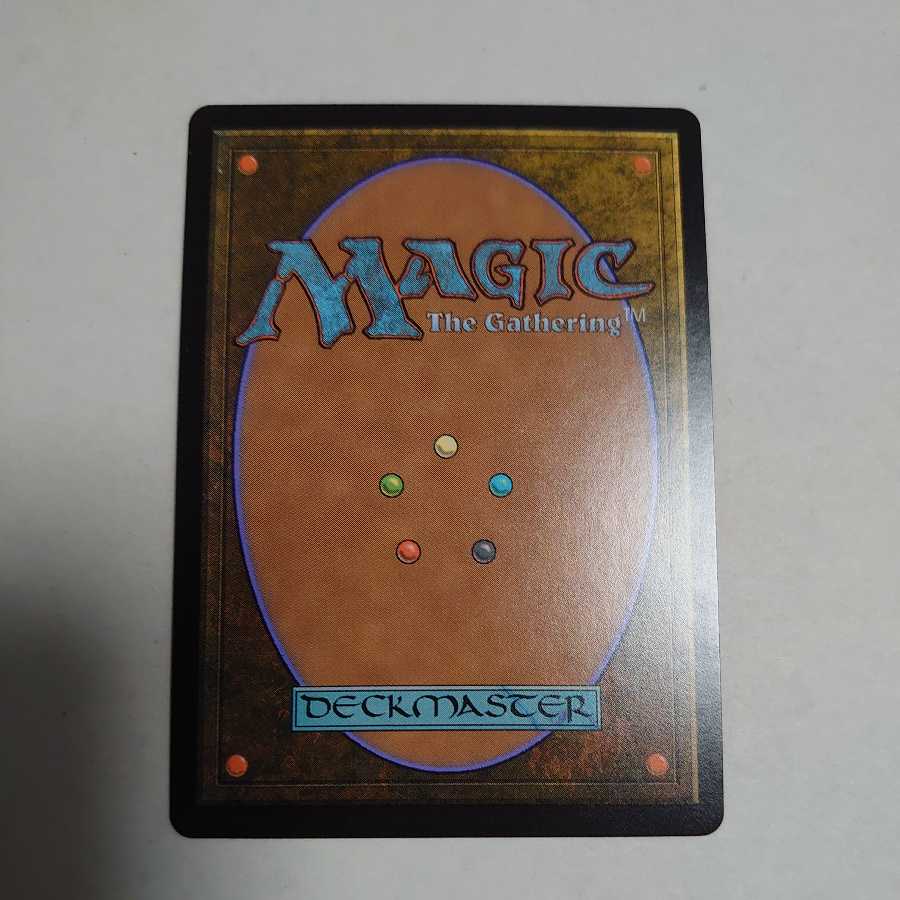 Tyrant of Expansion, Jin-Gitaxias