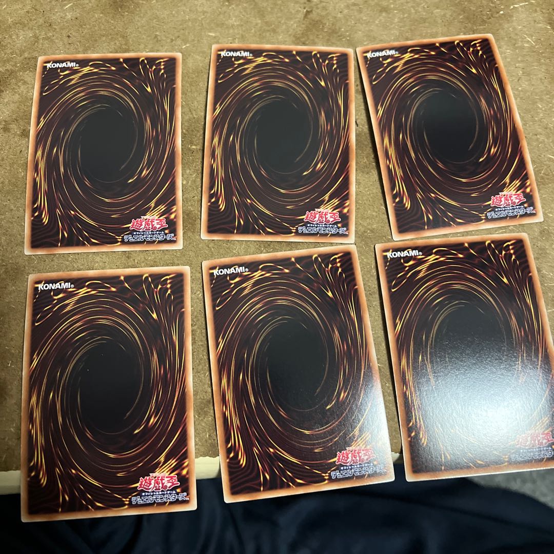 Green Gadget Red Gadget Silver Gadget Yellow Gadget