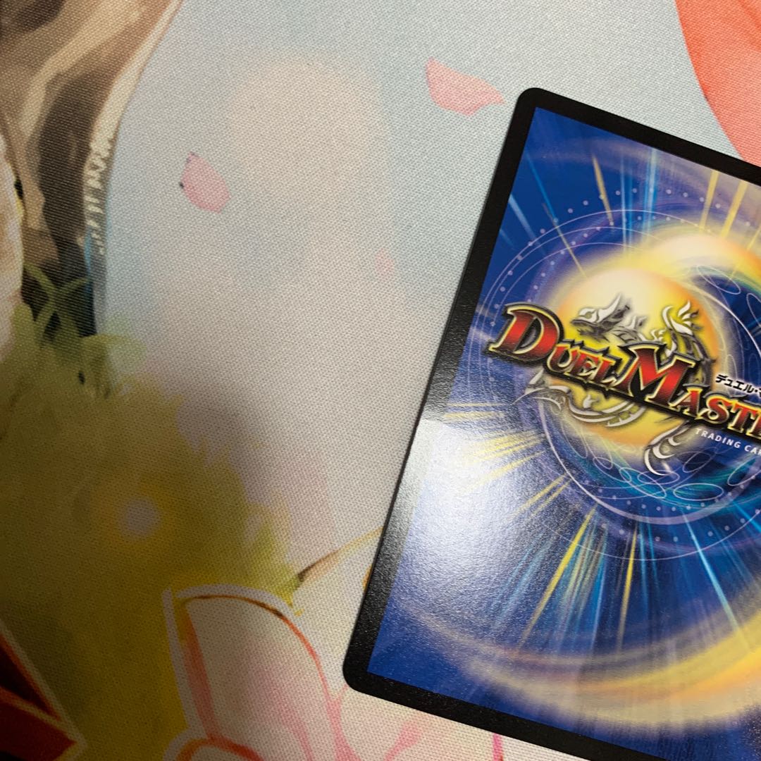 Angels and Darkness Demon's Tomb winner 2 copies