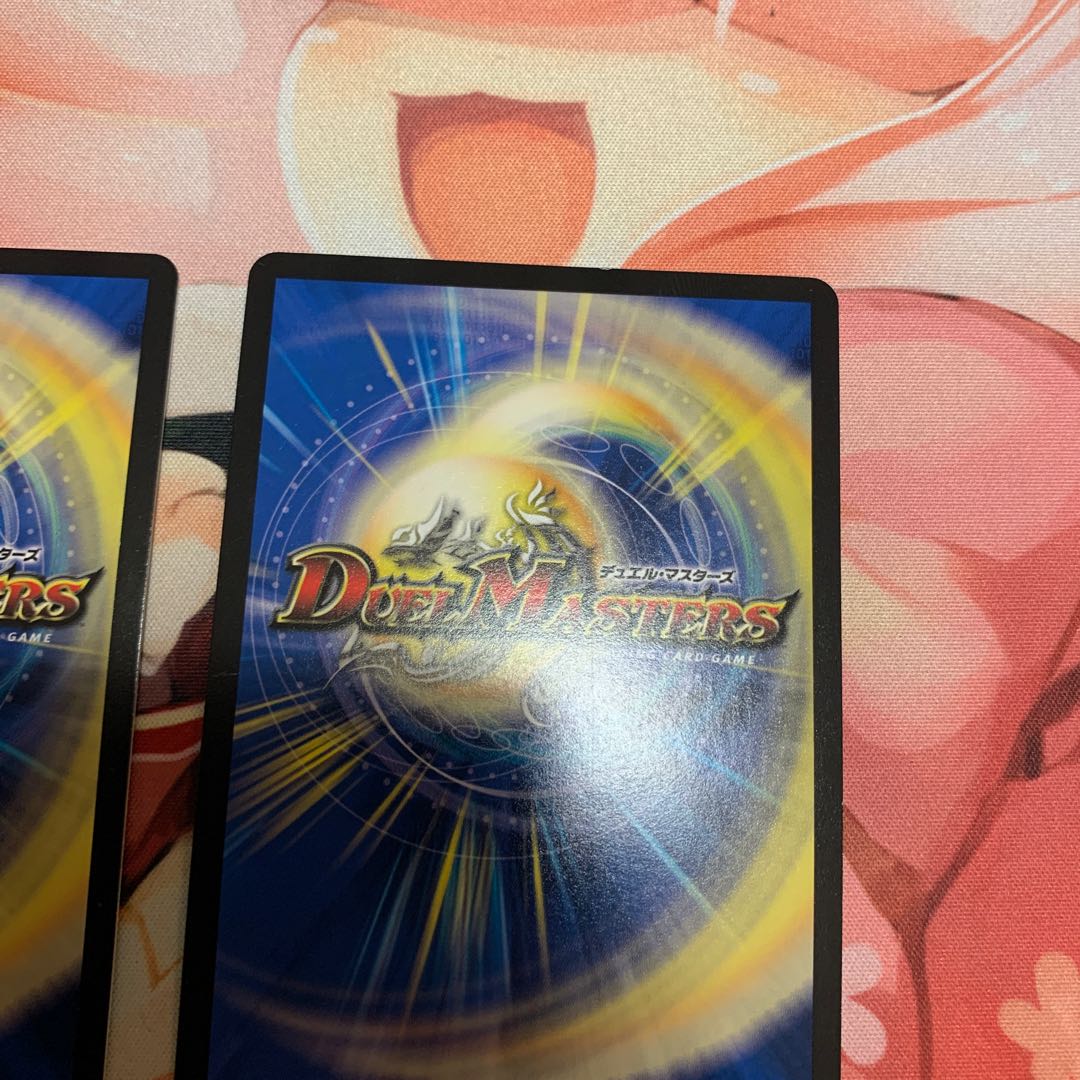 Angels and Darkness Demon's Tomb winner 2 copies