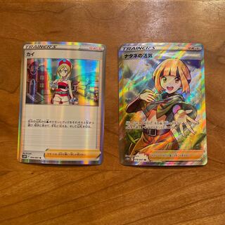 Vivify by Kai Gardenia