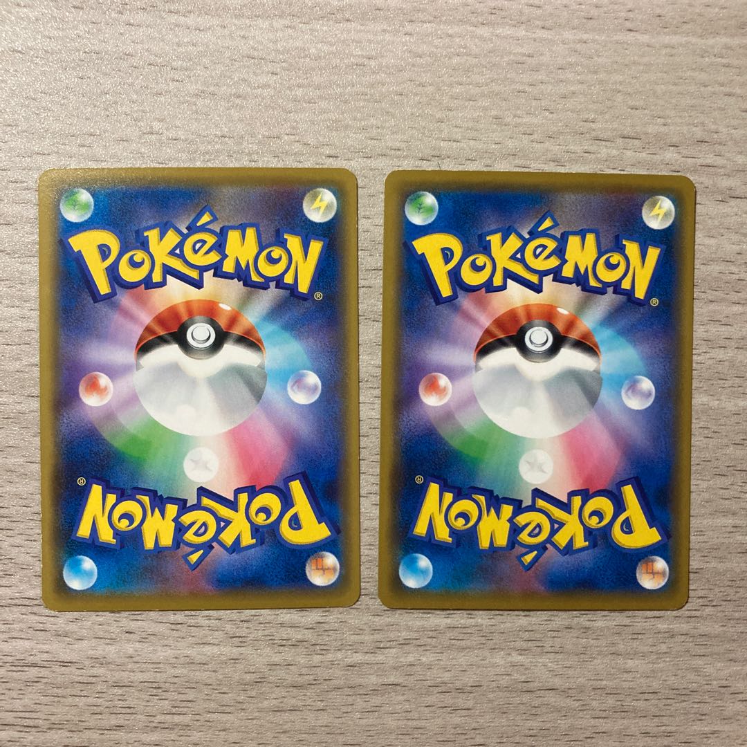 100 yen sale] Wait and See Hammer U 077/095 2 pieces 2枚