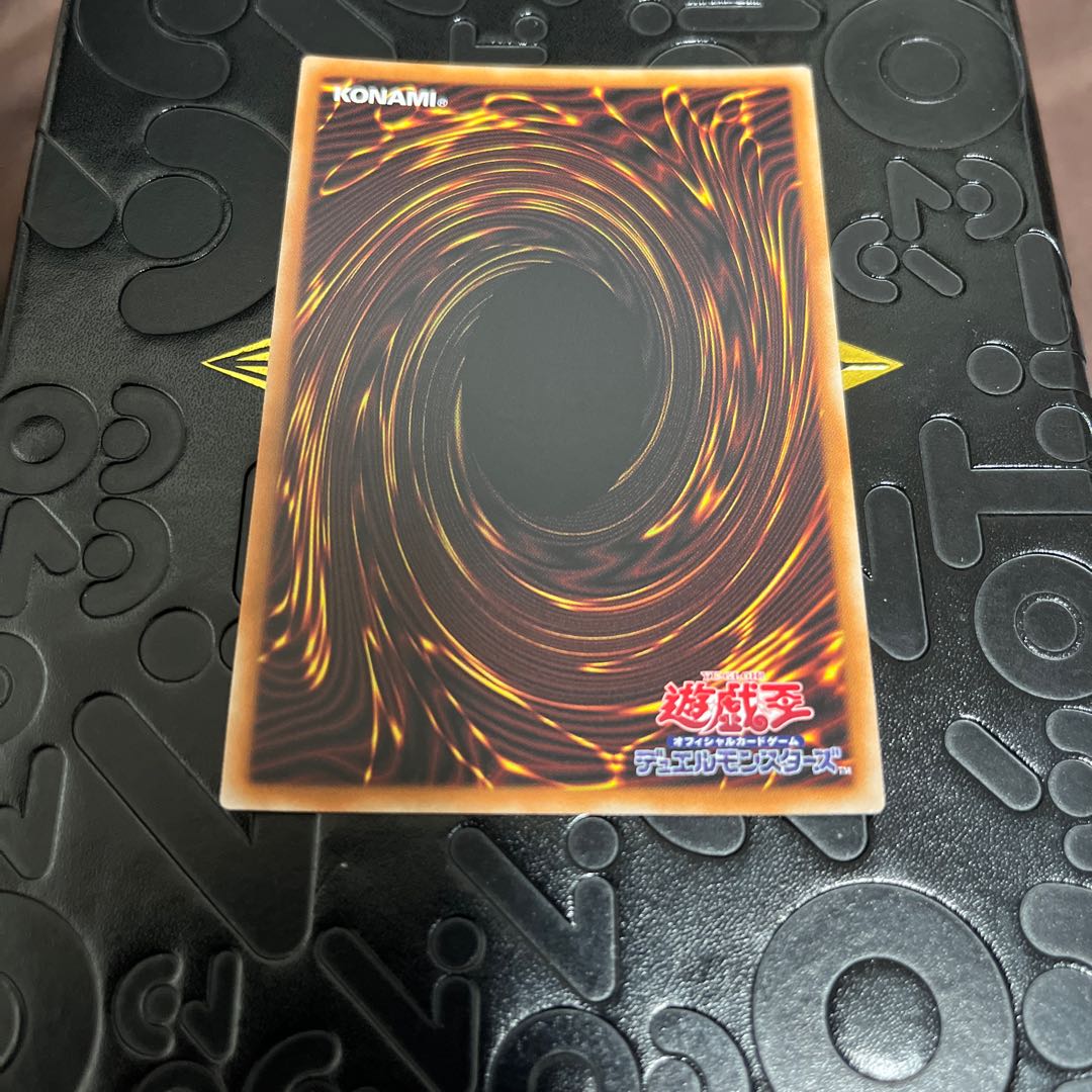 GranSolfachord Musecia Fusion Destiny