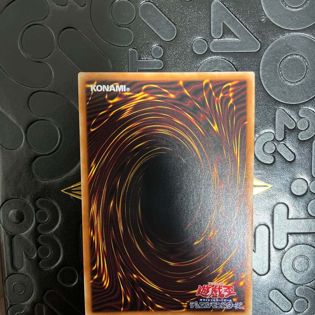 GranSolfachord Musecia Fusion Destiny