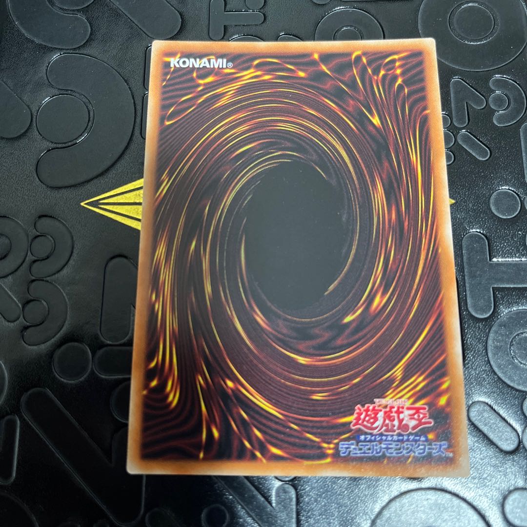 GranSolfachord Musecia Fusion Destiny