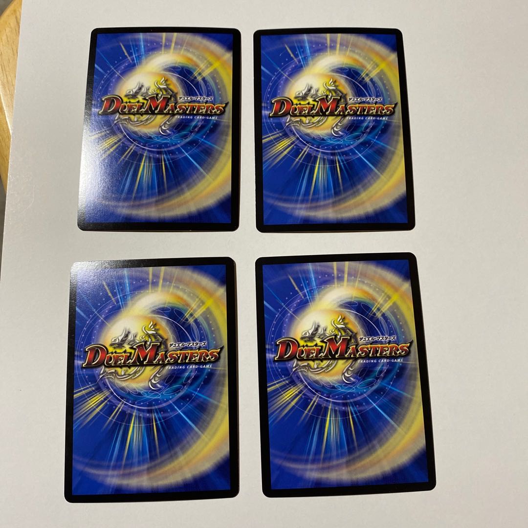 勝熱英雄 モモキング KGM 4枚セット