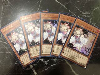 Commemorative 100 followers Ash Blossom & Joyous Spring 5 winners