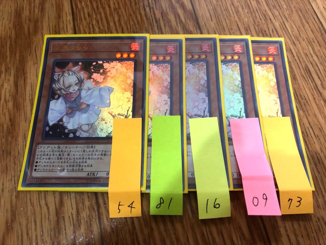 Commemorative 100 followers Ash Blossom & Joyous Spring 5 winners