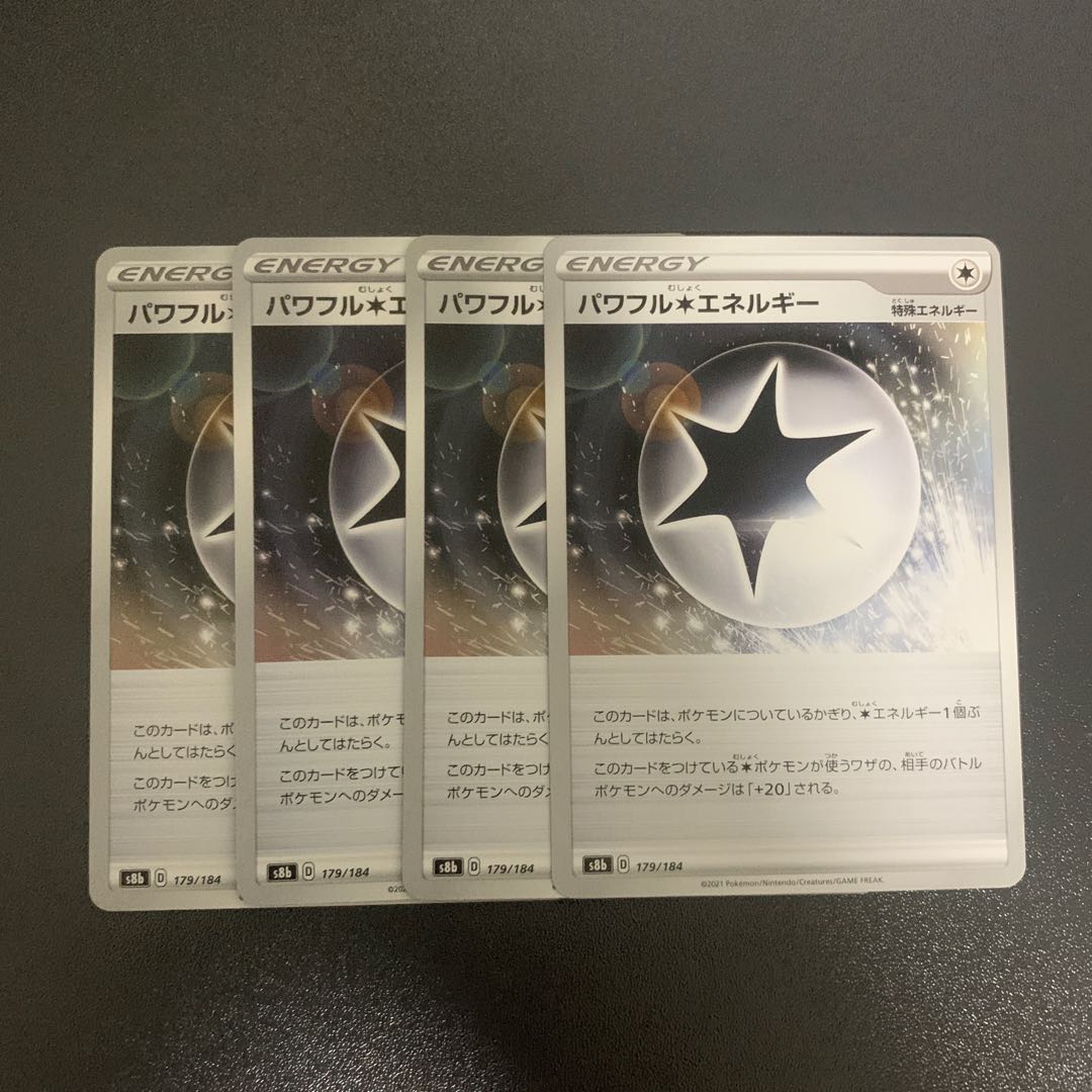 Powerful Colorless Energy Set of 4
