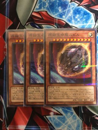 Nibiru, the Primal Being 2 normal parallels