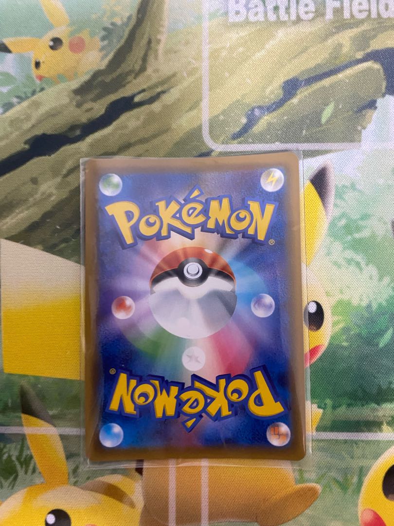 ElectrodeGX SSR 2 pieces