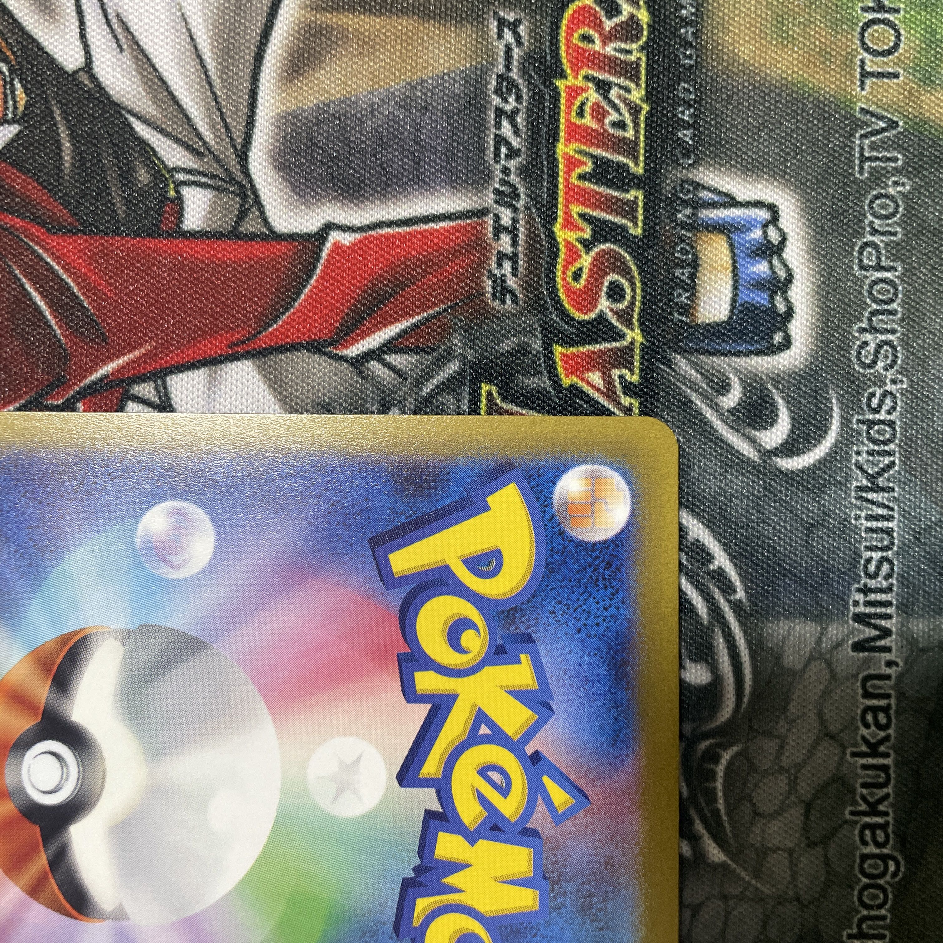 Beautiful Mimosa SAR 105/078