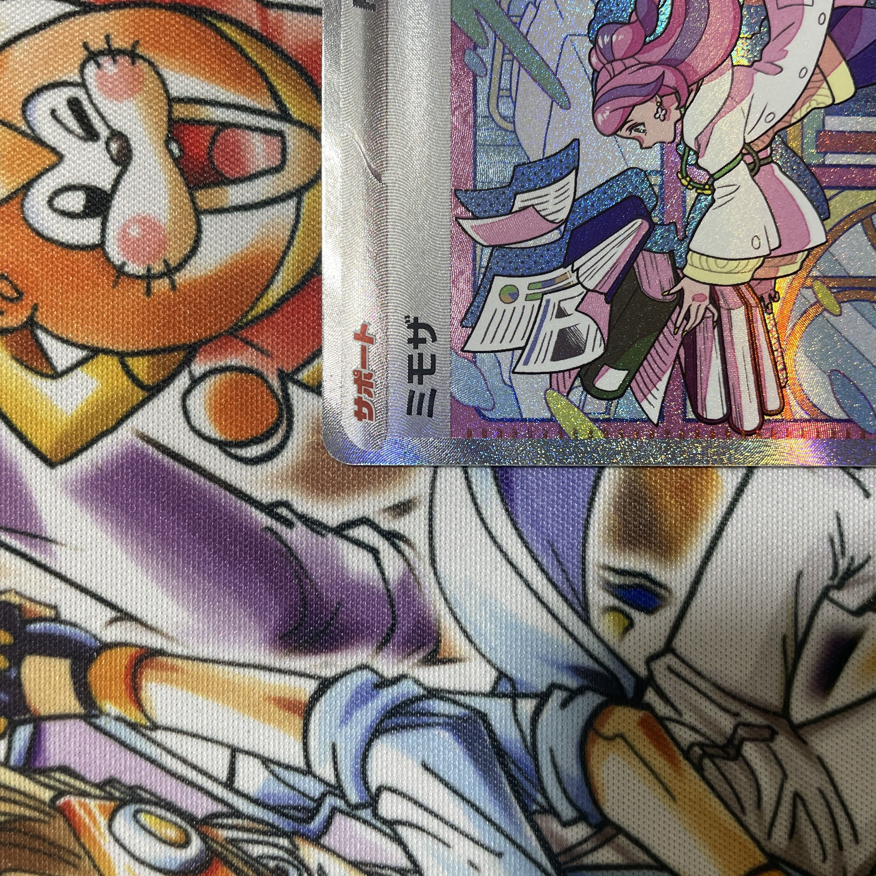 Beautiful Mimosa SAR 105/078