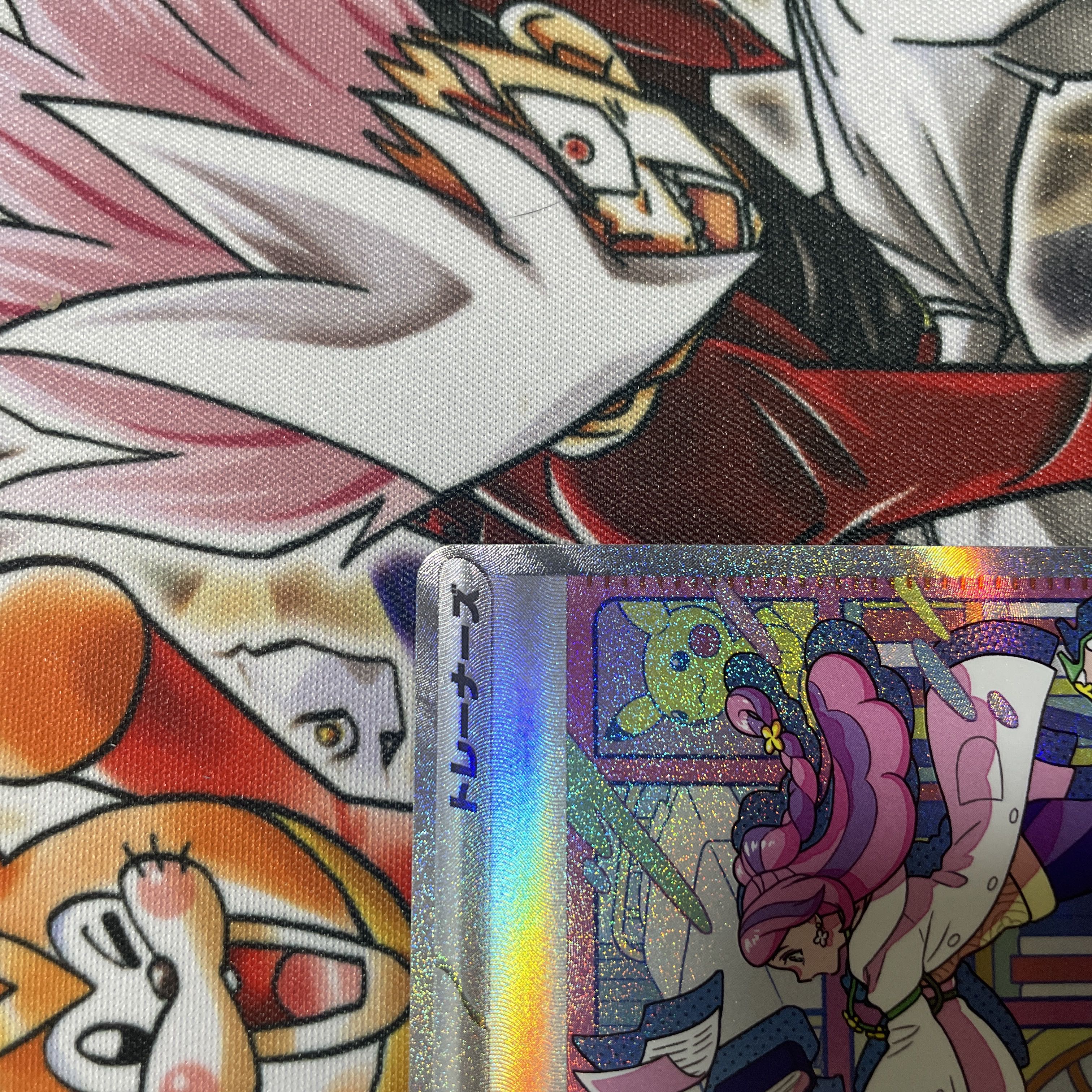 Beautiful Mimosa SAR 105/078