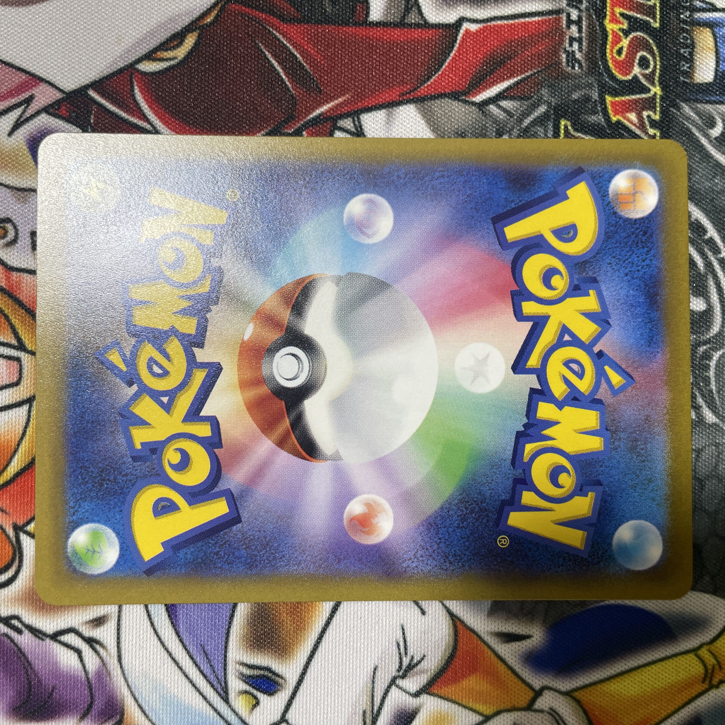 Beautiful Mimosa SAR 105/078