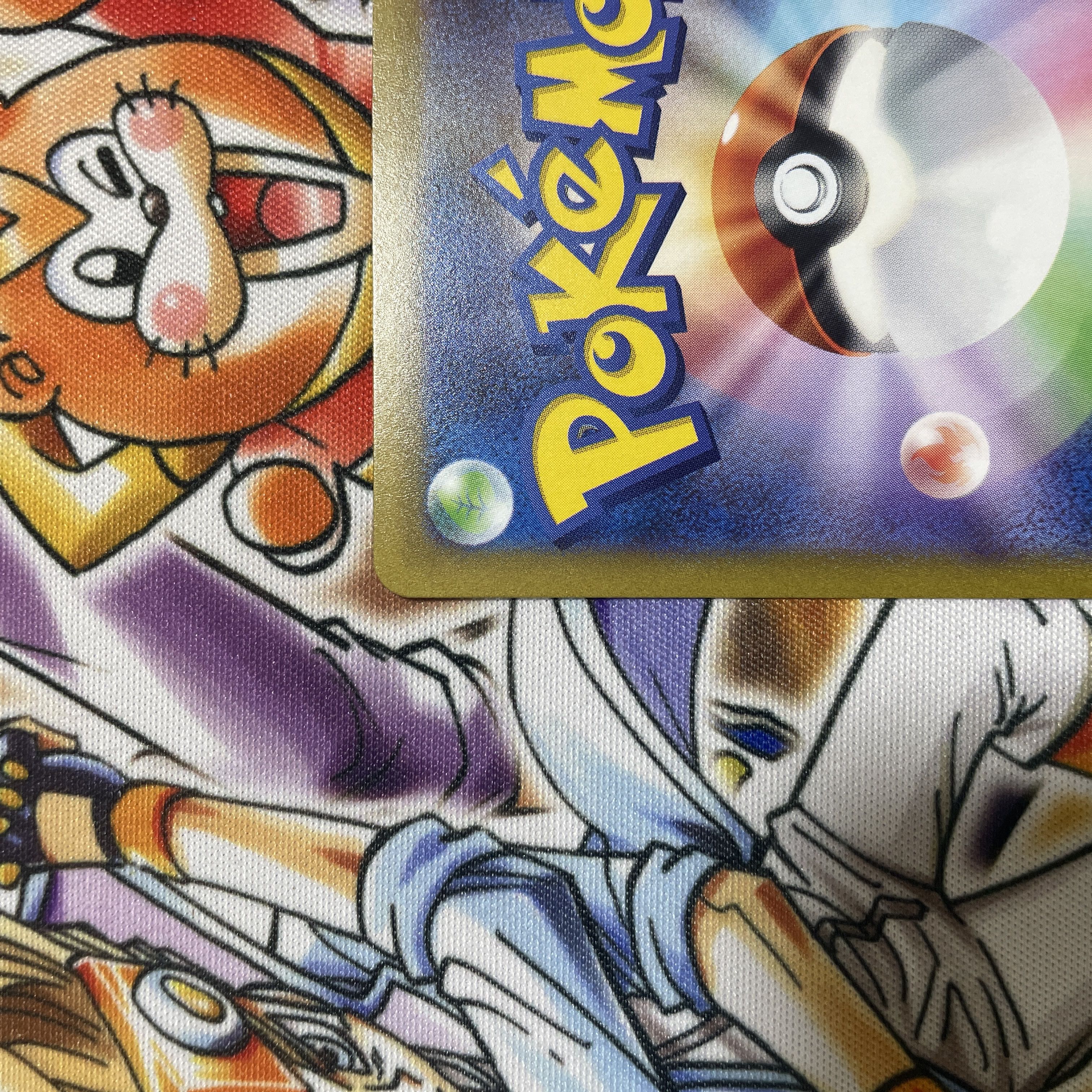 Beautiful Mimosa SAR 105/078