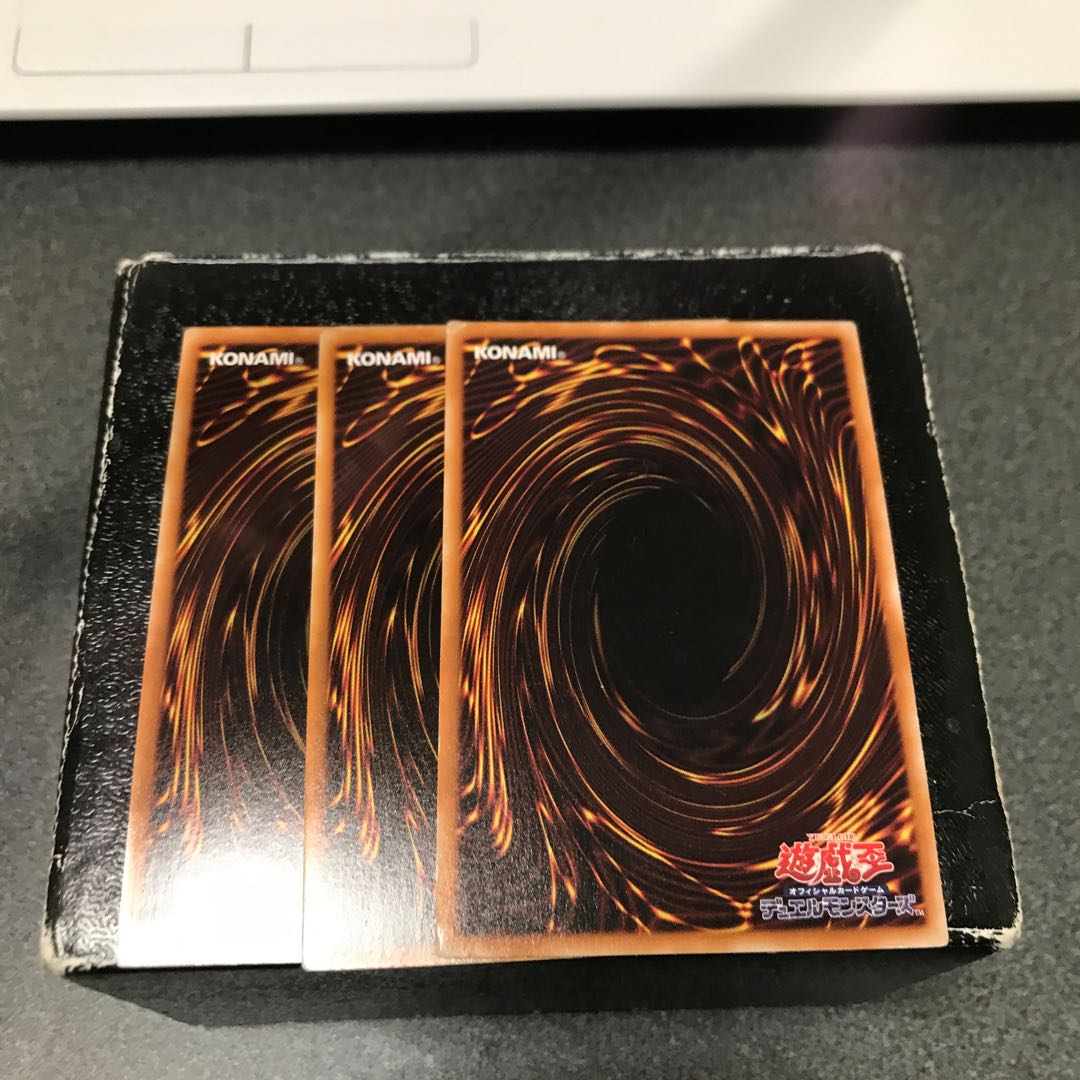 Shin Rokubushu - Cien 3 Super Rare