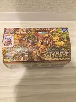 【とわ様専用】強化拡張パック イーブイヒーローズ イーブイズセット