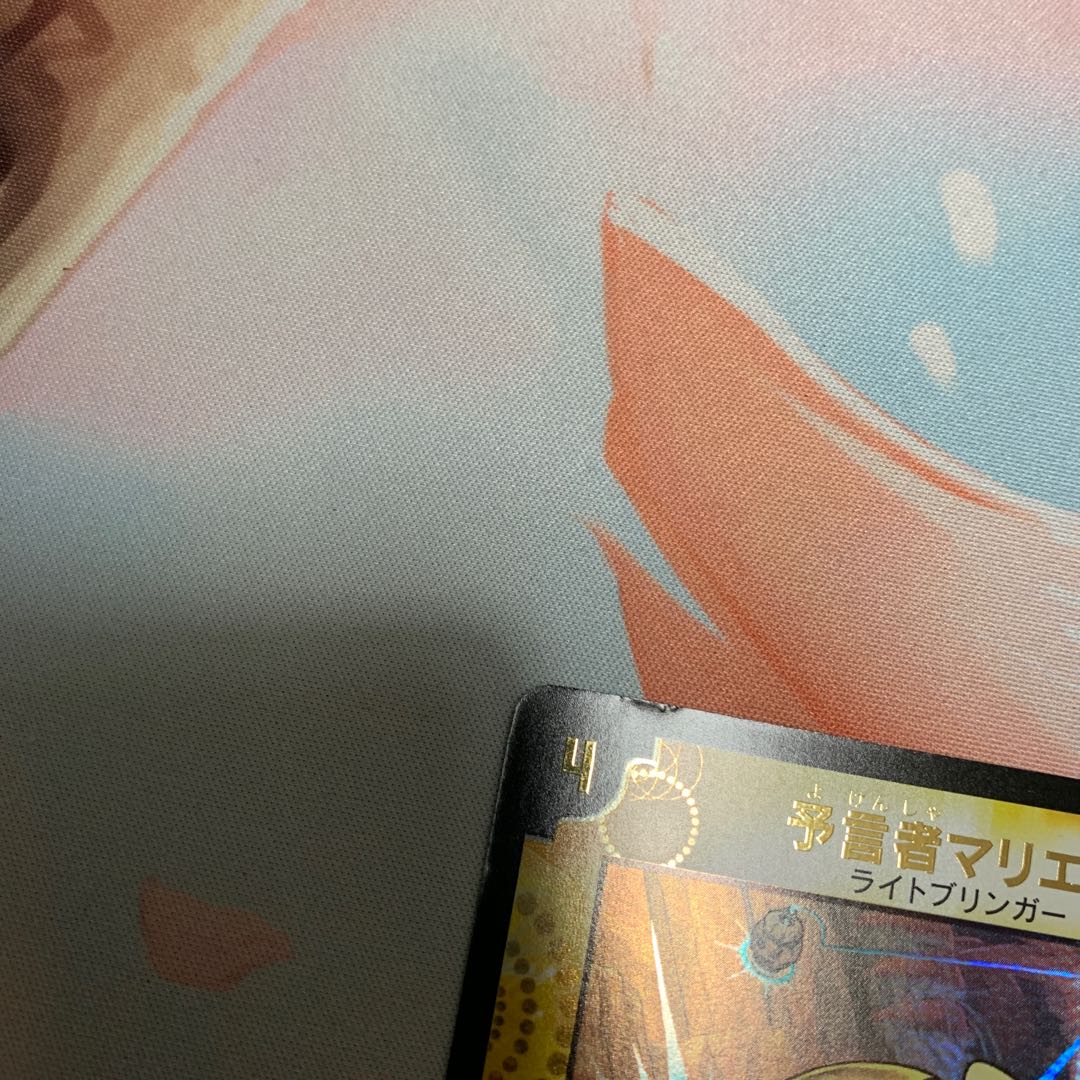 Nariel, the Oracle winner