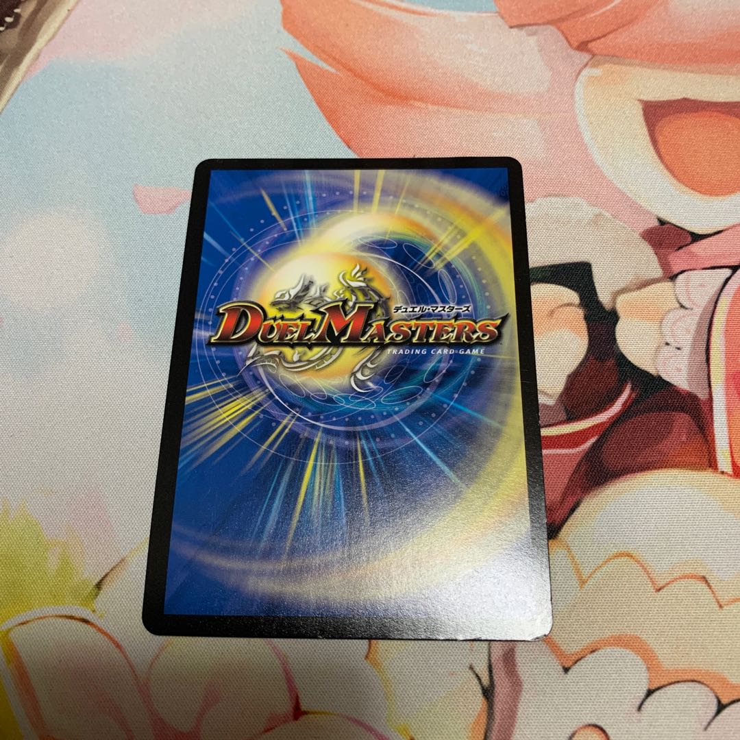 Nariel, the Oracle winner