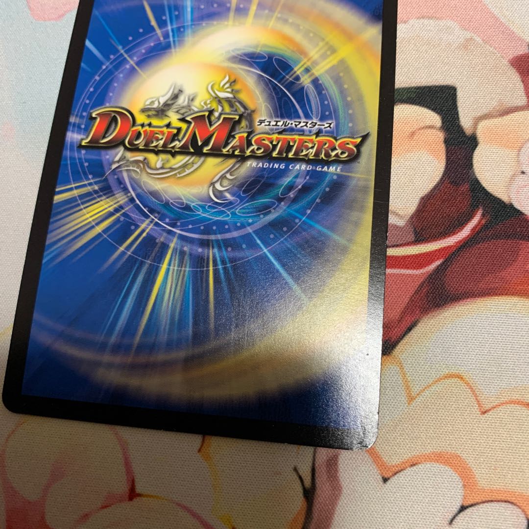 Nariel, the Oracle winner