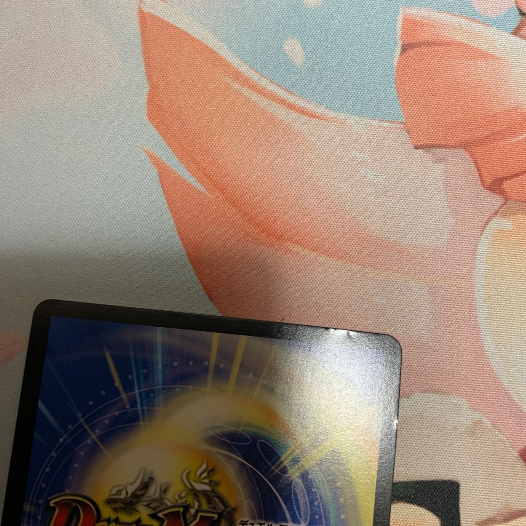 Nariel, the Oracle winner