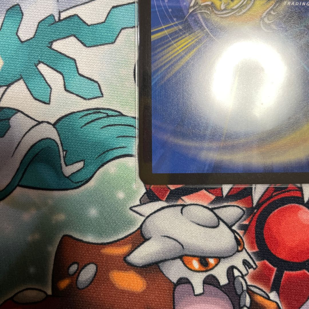 Waterjo Ninth Institute Shakogile (20th SP Rare Spec.)