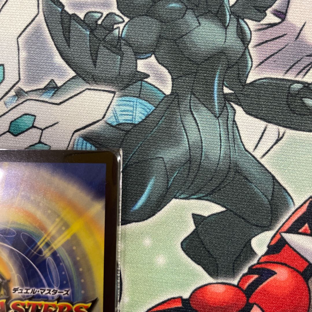 Waterjo Ninth Institute Shakogile (20th SP Rare Spec.)