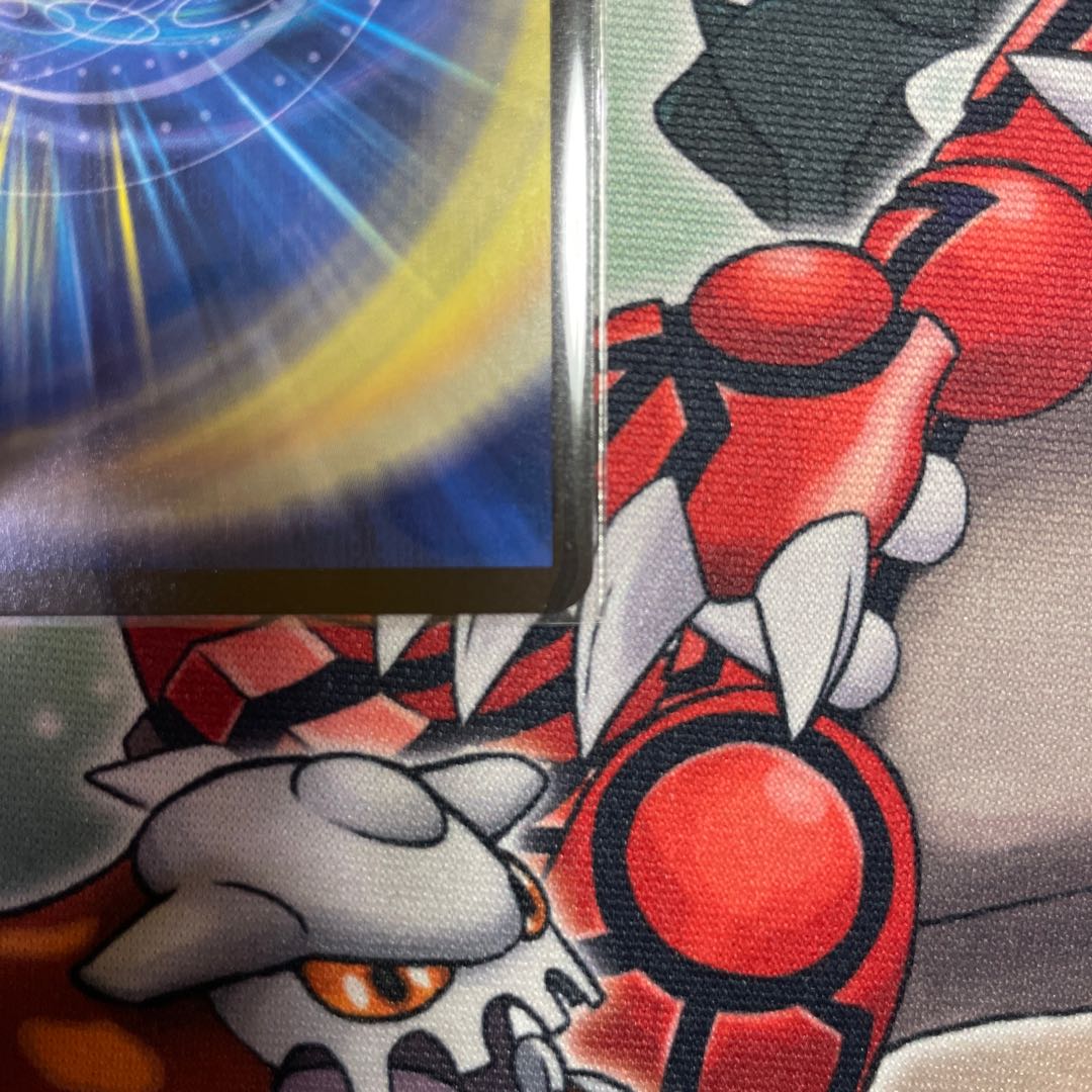 Waterjo Ninth Institute Shakogile (20th SP Rare Spec.)