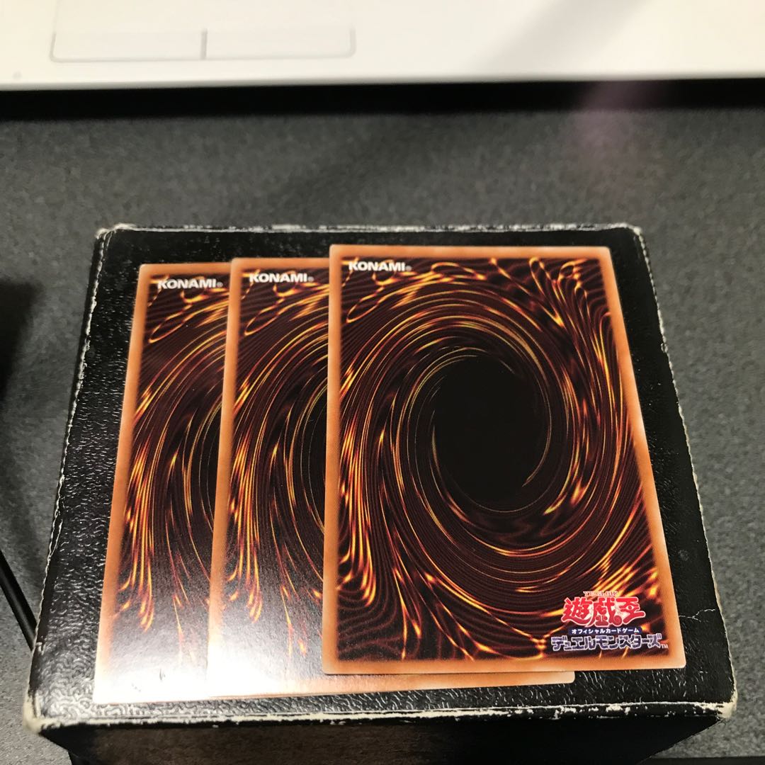 Abominable Unchained Soul 3 Super Rare cards confirmed for reservation.