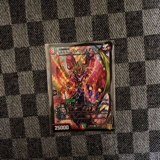 無双龍騎 ボルバル・モモキング