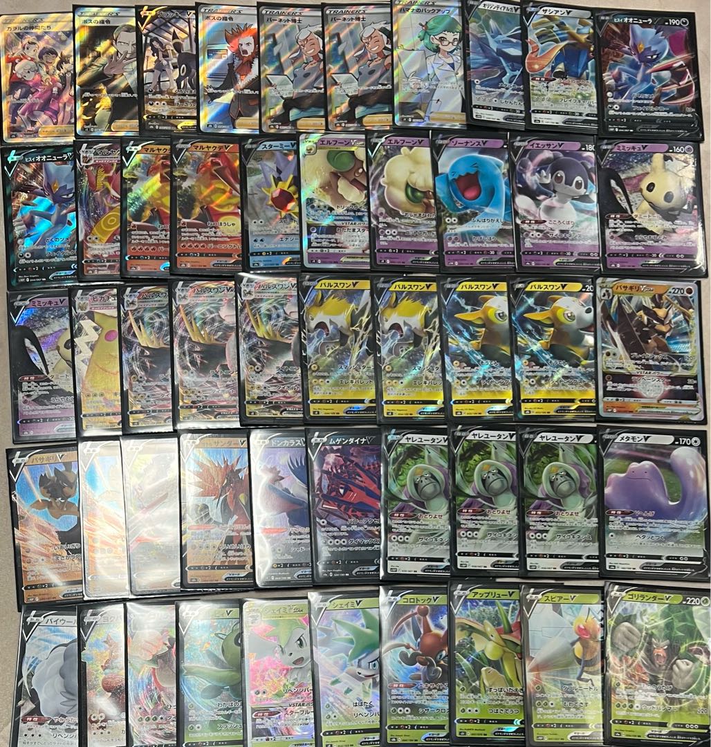 Deficit Ready350 yen Oripa