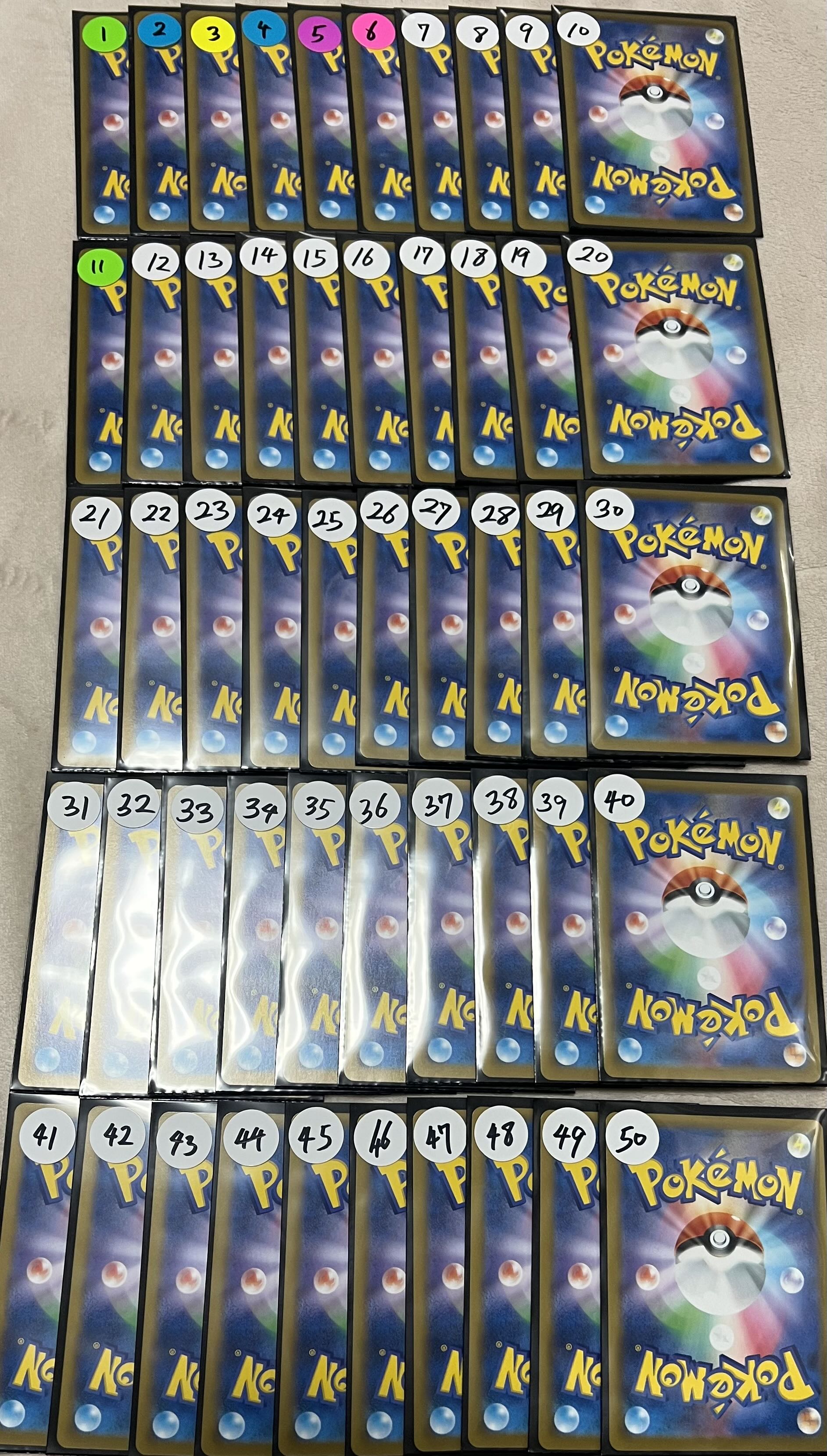 Deficit Ready350 yen Oripa