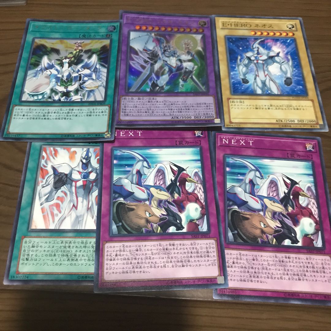 Dedicated to Shibachan Low Surface