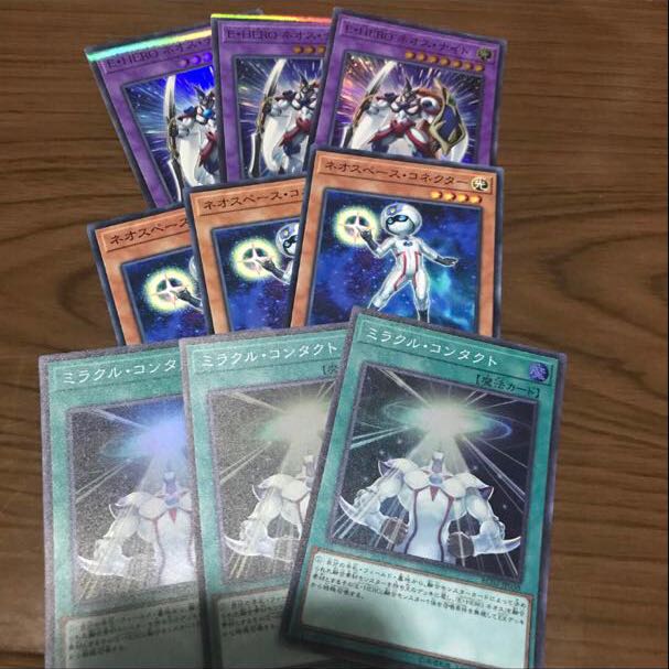 Dedicated to Shibachan Low Surface