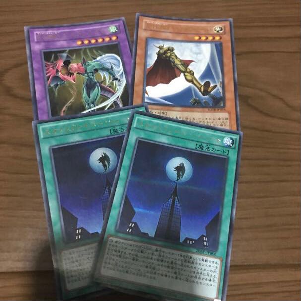 Dedicated to Shibachan Low Surface