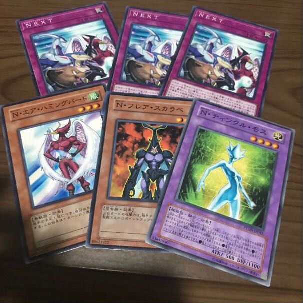 Dedicated to Shibachan Low Surface