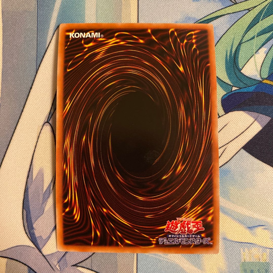 Dinolfia kentregina ultra rare