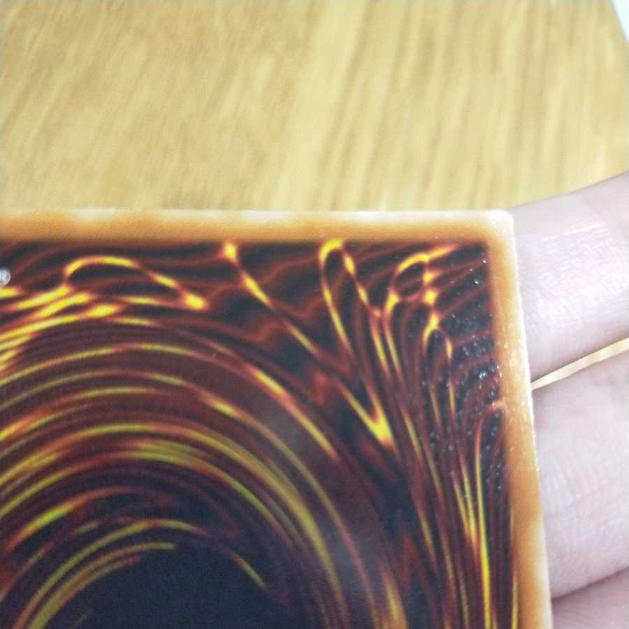 Yu-Gi-Oh! Red Eyes Black Dragon Ultra