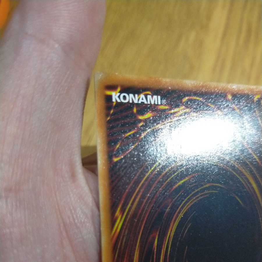 Yu-Gi-Oh! Red Eyes Black Dragon Ultra