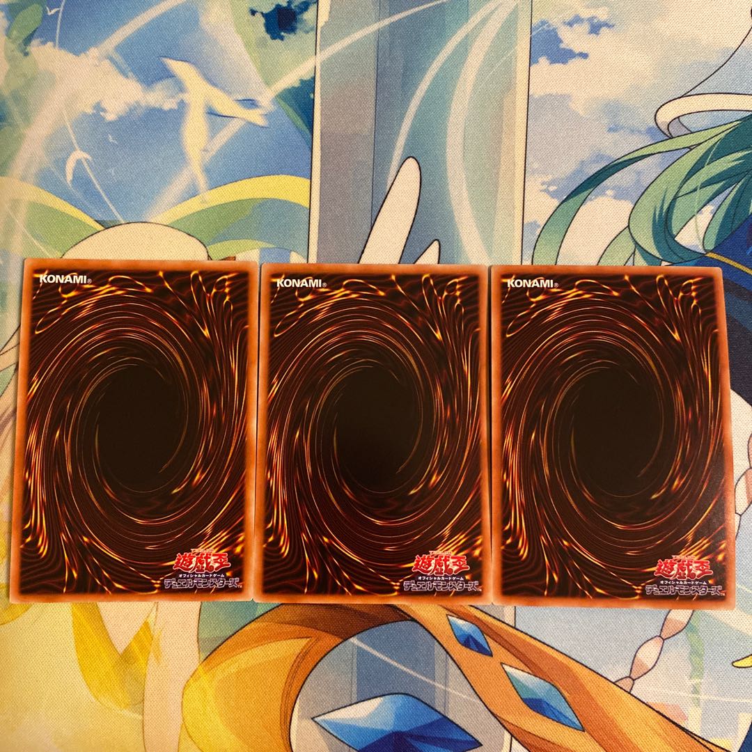 Witchcraft Vismaster 2-card Confusion