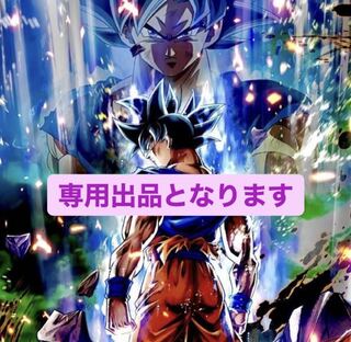 オ リ パ 週間販売様 1枚